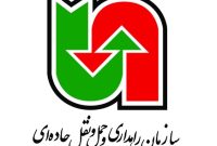 عملکردضعیف مدیرکل کهگیلویه وبویراحمدی داد فرماندار را درآورد