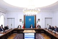 نشست سران سه قوه برگزار شد