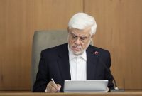 ابلاغ لیست داروهای وارداتی مشمول حقوق گمرکی ابلاغ لیست داروهای وارداتی مشمول حقوق گمرکی