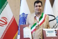 مدال ویژه مخترعان اروپا بر گردن نخبه لر مدال ویژه مخترعان اروپا بر گردن نخبه لر