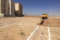 جزئیات واگذاری زمین رایگان به خانوارها جزئیات واگذاری زمین رایگان به خانوارها