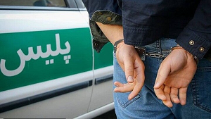 دستگیری عامل تیراندازی در تالار عروسی دهدشت با ۶ زخمی دستگیری عامل تیراندازی در تالار عروسی دهدشت با ۶ زخمی