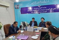 تابستانی پربار برای دانش‌آموزان لنده