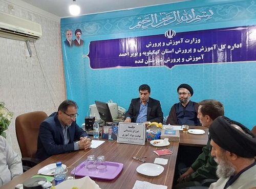 تابستانی پربار برای دانشآموزان لنده تابستانی پربار برای دانشآموزان لنده