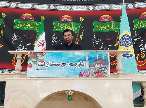 اجاره کارت بانکی معاونت جرم محسوب میشود اجاره کارت بانکی معاونت جرم محسوب میشود